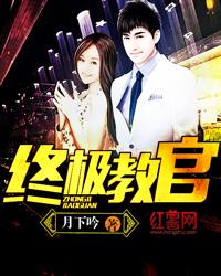 他生莫作有情癡小說封面