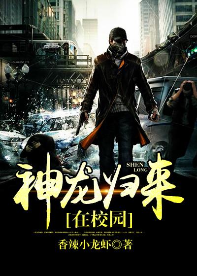 江語柔顧景軒江語柔顧景軒封面