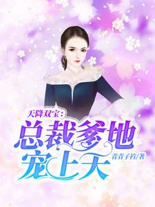 陳雪玲劉璐封面