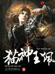 獄龍歸來?xiàng)畈邨畈叻饷? itemprop=