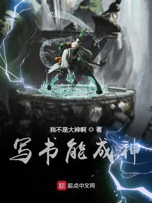 賀夕顏蕭墨寒最新章節(jié)封面