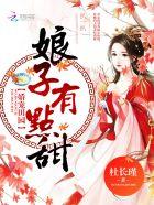 季以檸沈肆封面