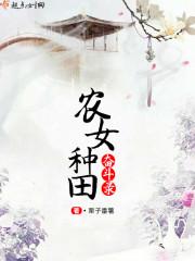 謝聞星趙昀城封面