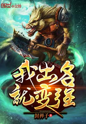 簡夏陸琛陸琛簡夏封面