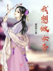 優(yōu)質(zhì)九玄之王封面