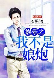 蘇卿辭顧墨言小說(shuō)封面