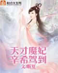 八零團長萬人嫌媳婦擺爛了后續(xù)封面