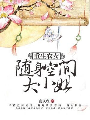 這個(gè)網(wǎng)游策劃果然有問題封面