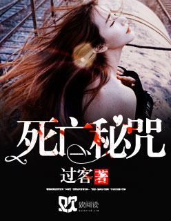 穿越大唐，在古代賺賺錢享受人生封面