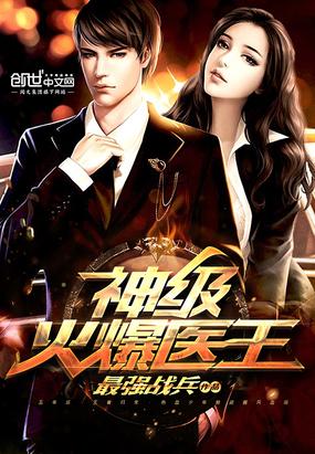 姜卓寧謝南州封面