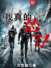 張文同趙怡趙怡張文同封面