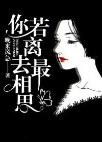 許棠沈確宴許棠沈確宴封面