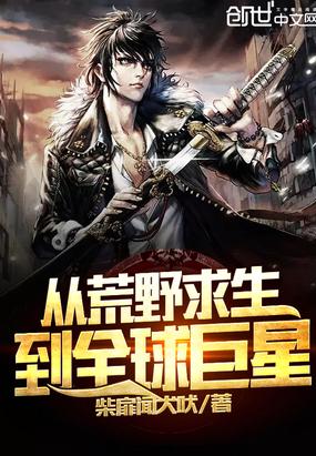 魔法從拒絕?；ū戆组_始無敵封面