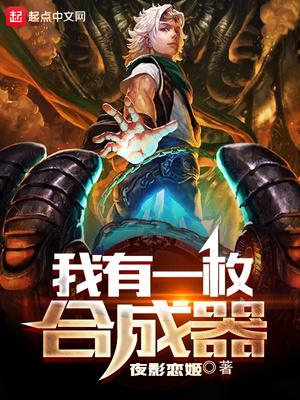 重生七零海島小嬌妻阮櫻熱門小說(shuō)封面