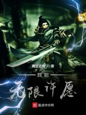 顧硯欽許洛枝封面