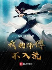 驚，玄學(xué)大佬她有九個(gè)未婚夫陸靈溪顧沉淵封面