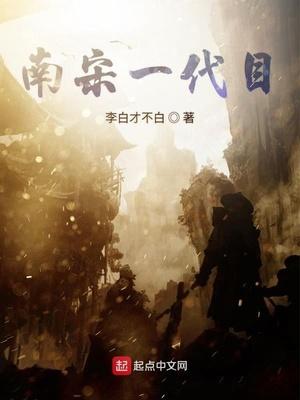 全退婚后，她成了王爺心尖寵妃封面