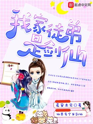 白星云柳青川封面