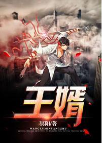 現(xiàn)言文姜歡時澤白封面