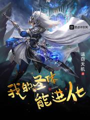 許默謝冰艷封面