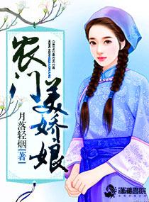 炮灰懶得爆改，坐擁區(qū)吃瓜節(jié)封面