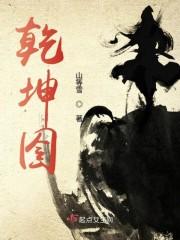 穿成霸總暗戀對象后，瘋狂暗示蕭羽蕭寒封面