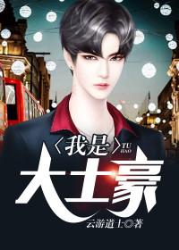 冷焰心夜凜天小說夜凜天冷焰心結(jié)局封面