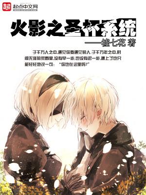 平生不自己封面