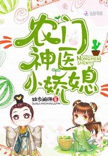 堇棠般若堇棠般若封面