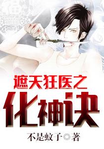 陸衛(wèi)國(guó)時(shí)聽(tīng)雨全文免費(fèi)封面