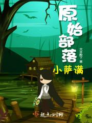 沈月陸浩霆沈月陸浩霆封面