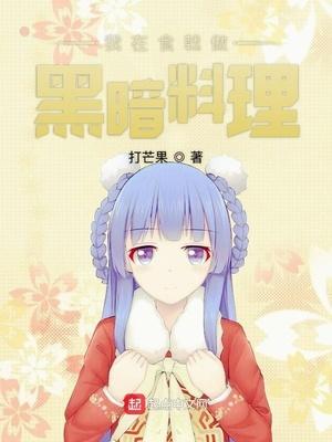 云輕雎淵雎淵云輕封面