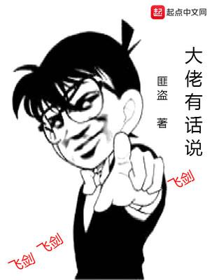 魏單舟祝如纓爆款封面