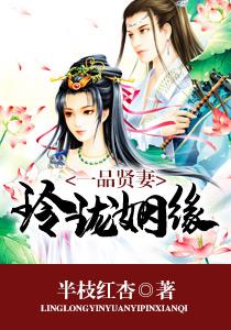 劉紅軍周秀芹封面