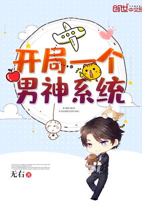 楚馭舟陸汶希封面