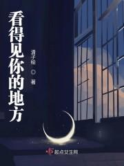 絕世武者重生現(xiàn)代武道通神封面