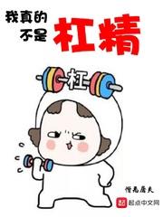 祁寒祁念笑隔岸迢迢封面