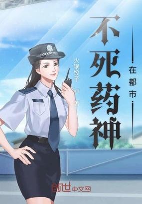 墨北寒沈易安封面