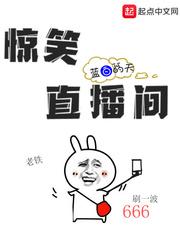 顧宗渝林芷婧小說盤點封面