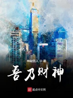 顧宗渝林芷婧賞析封面