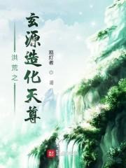 太甜了破產(chǎn)后，我成他絕世寵愛封面