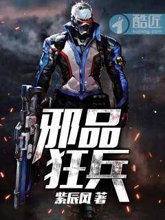 遲來的寵愛封面