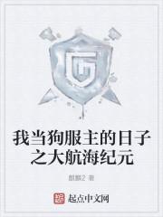 相思不入門封面