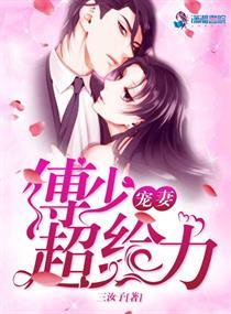 洪荒天道開局改變祖龍氣運封面