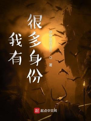 洛行周許琉月封面