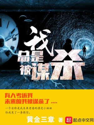 彎月李府彎月封面