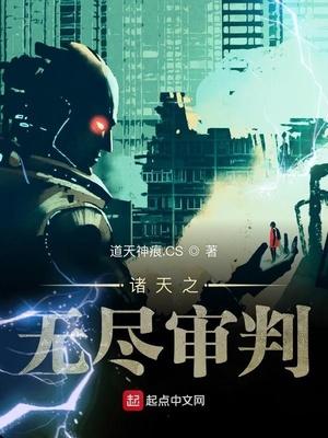 顧冉顧瑾熱文封面