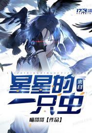 孟清姿周應惟封面