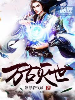 跟喬爺撒個嬌喬斯年封面