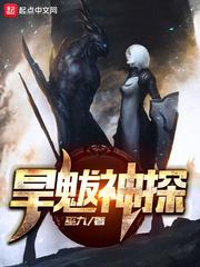 裴述白桑檸絮精彩章節(jié)封面